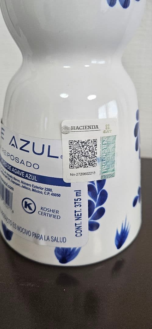 クラセアスール　テキーラ　レポサド 375ml