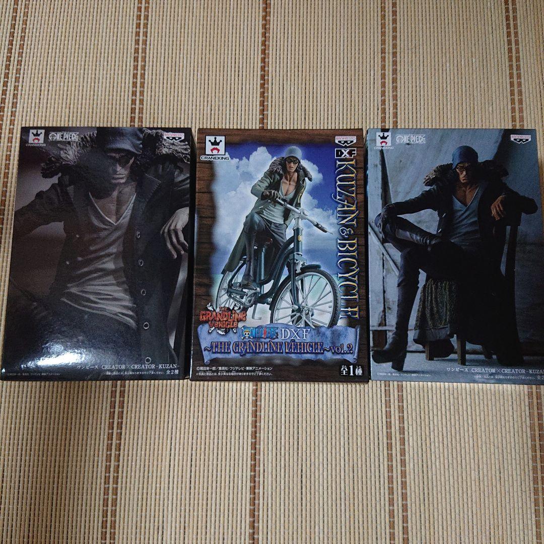 ONEPIECE 青キジ クザン フィギュア 3体 特別カラー セット