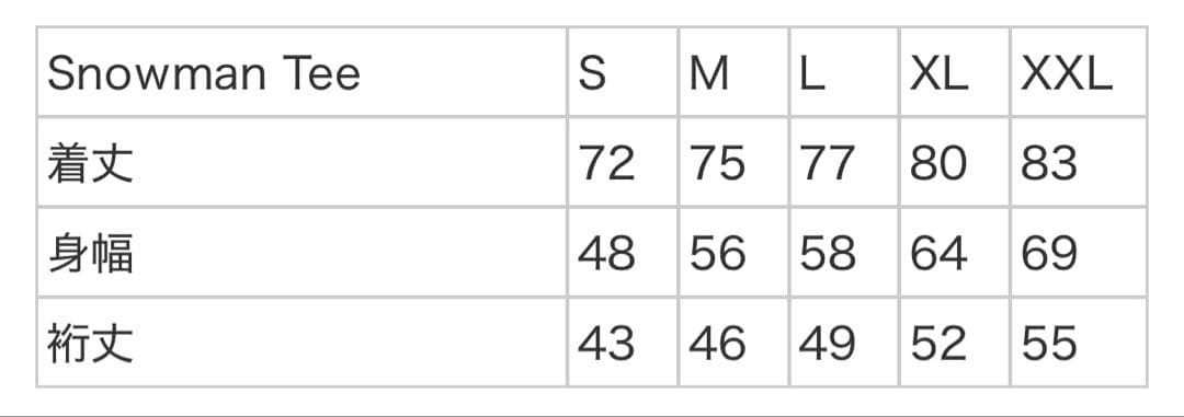 k*h様 Supreme®︎ man Tee グリーン L新品