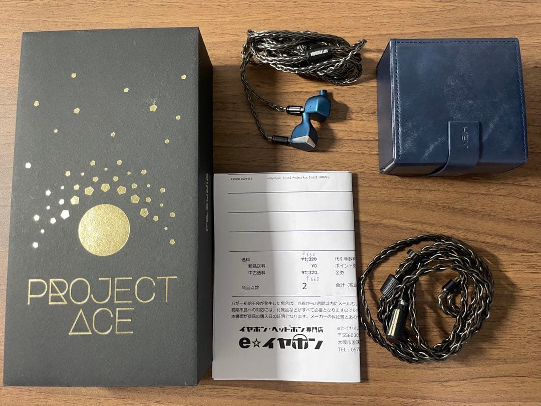 Nobunaga Labs エクリプス(ウシキング様