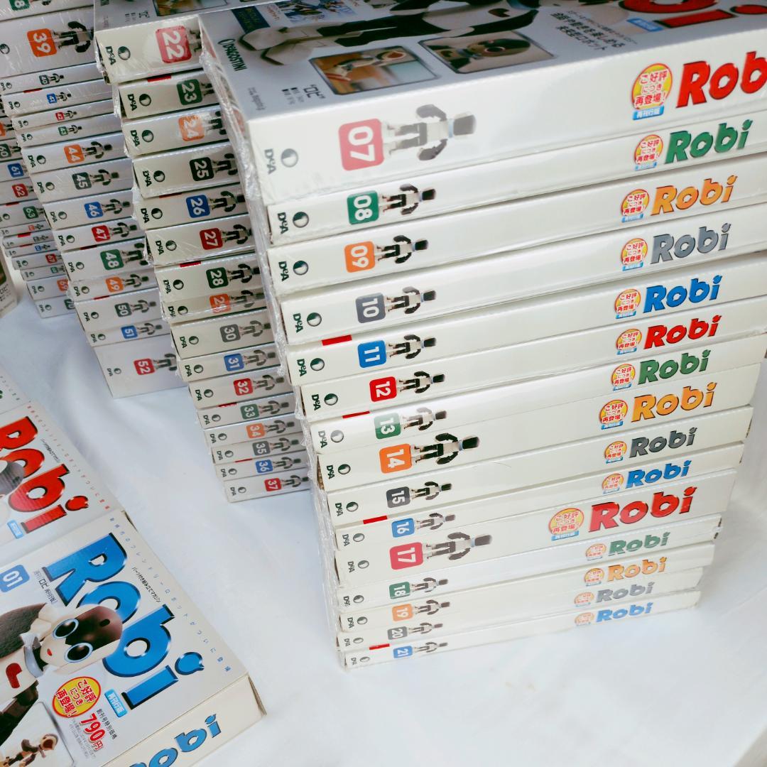 星*月様 【レア】ロビ 全巻セット 1-70巻セット デアゴスティーニ Robi