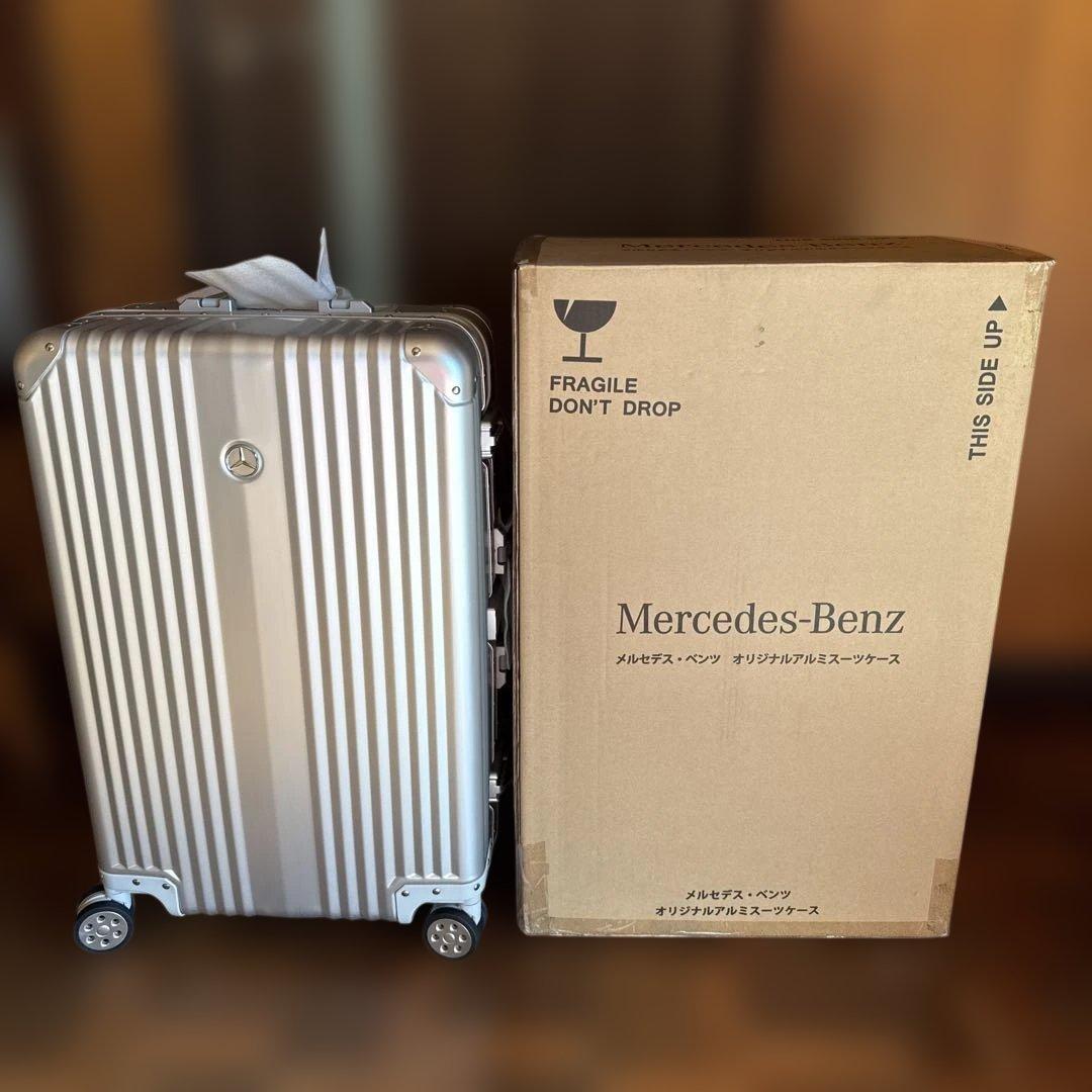 メルセデス・ベンツ シルバーキャリーケース