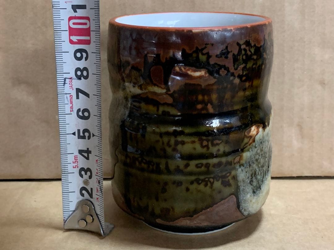 昭和〜平成　の湯呑み　アンティーク　骨董品　昭和レトロ　平成レトロ