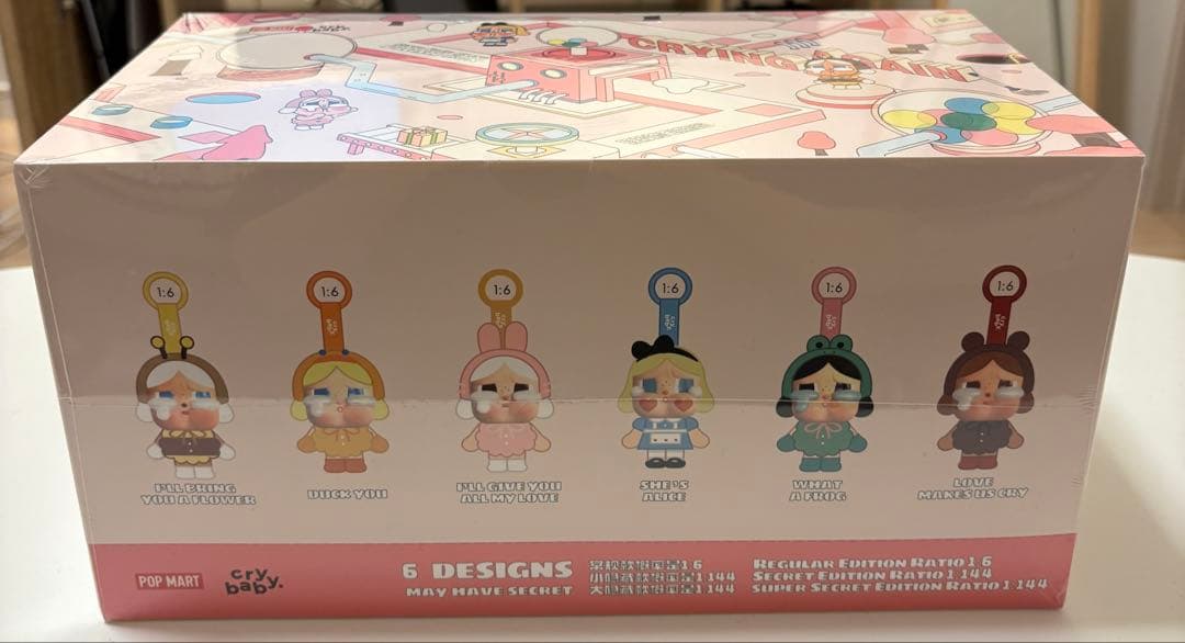 【正規品】CRY BABY crying again シリーズフェイスぬいぐるみ