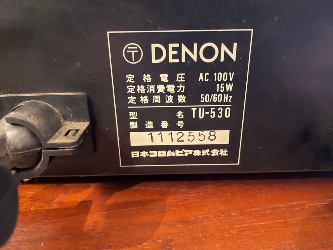 DENON デノン　AM/FMステレオチューナー TU-530 ジャンク品