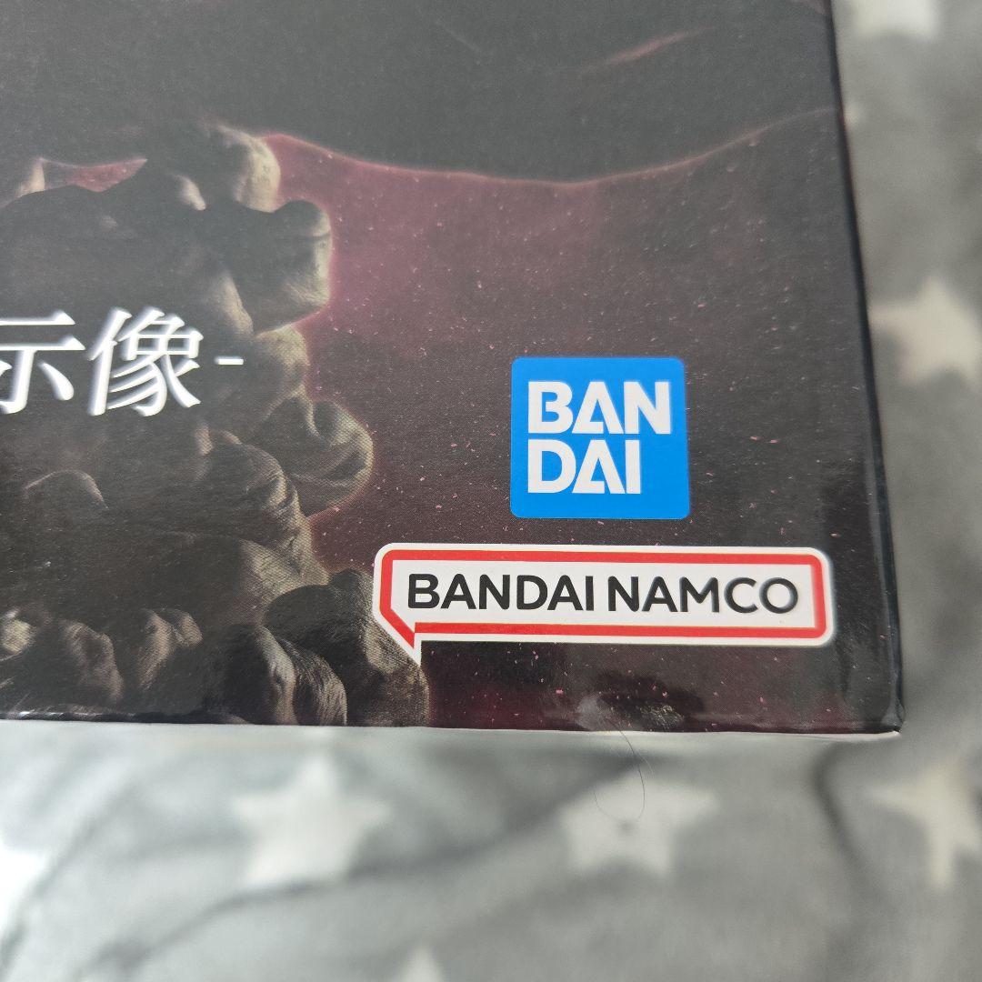 一番くじワンピース EX リューマ ミホーク サボ フィギュアセット