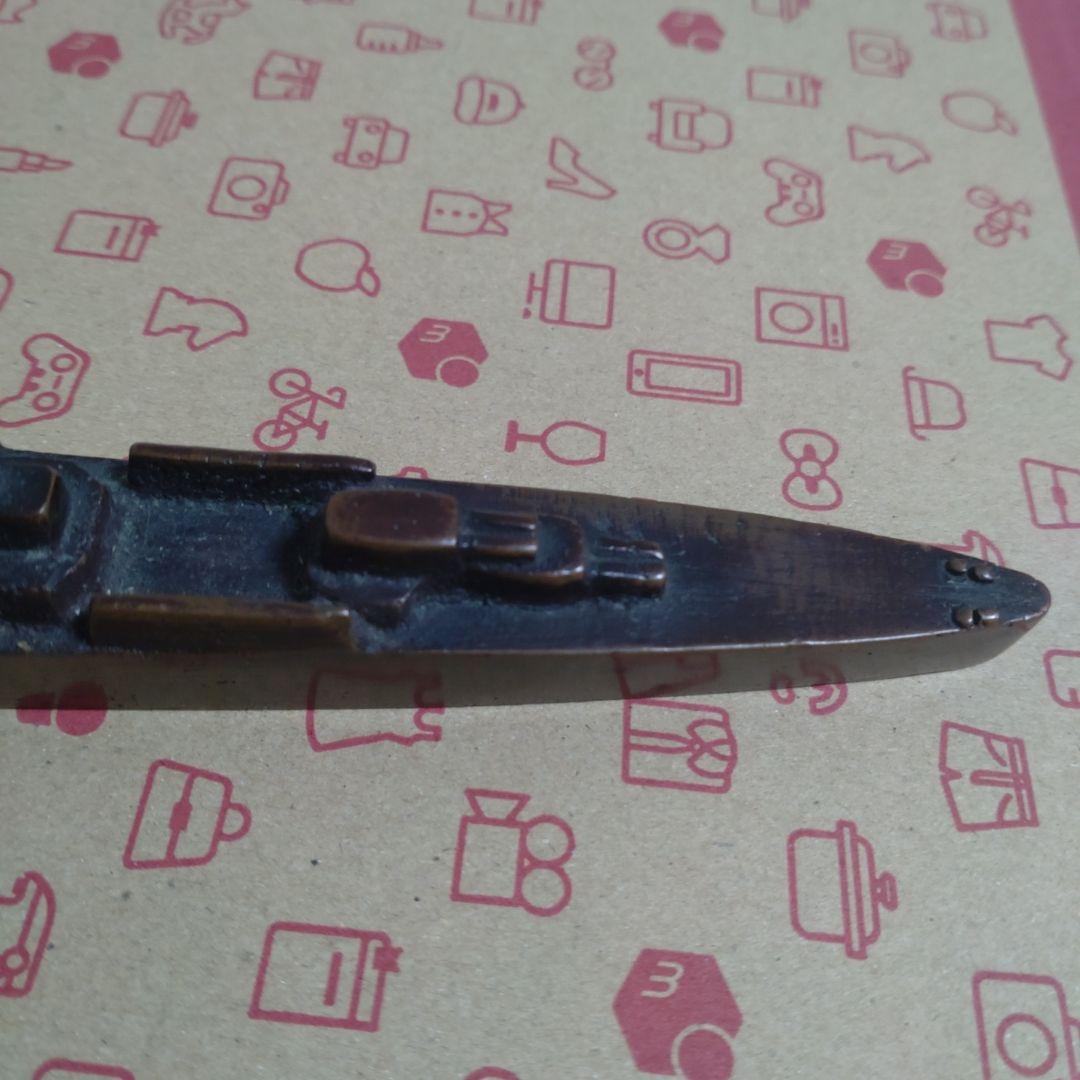 横須賀海軍工廠 昭和11年大演習観艦式記念 文鎮