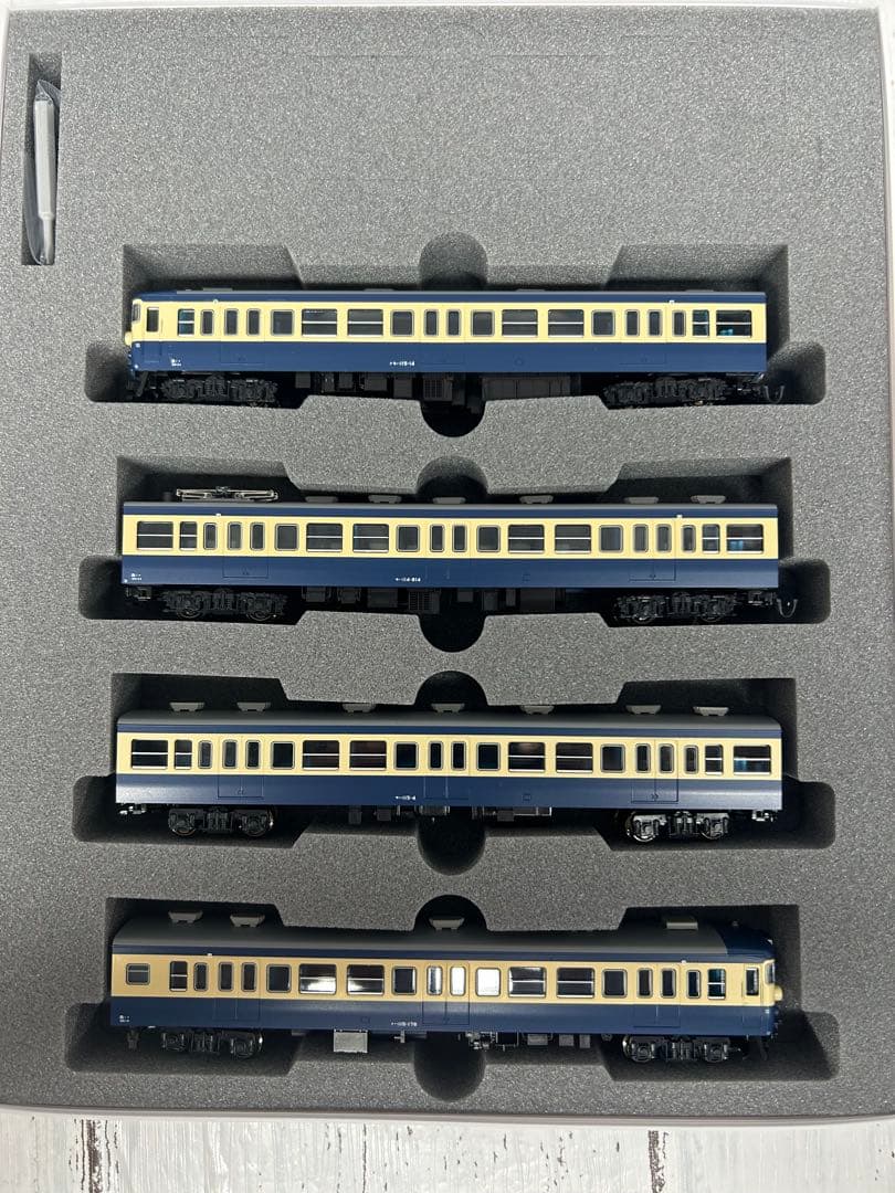 KATO 10-1119 115系 800番台 横須賀色4両増結セット