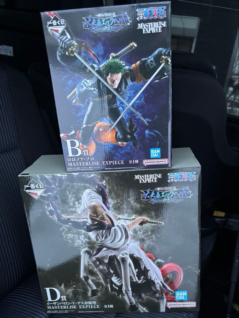 一番くじ　ワンピース　D賞 イーザンバロン・V・ナス寿郎聖　B賞ゾロ