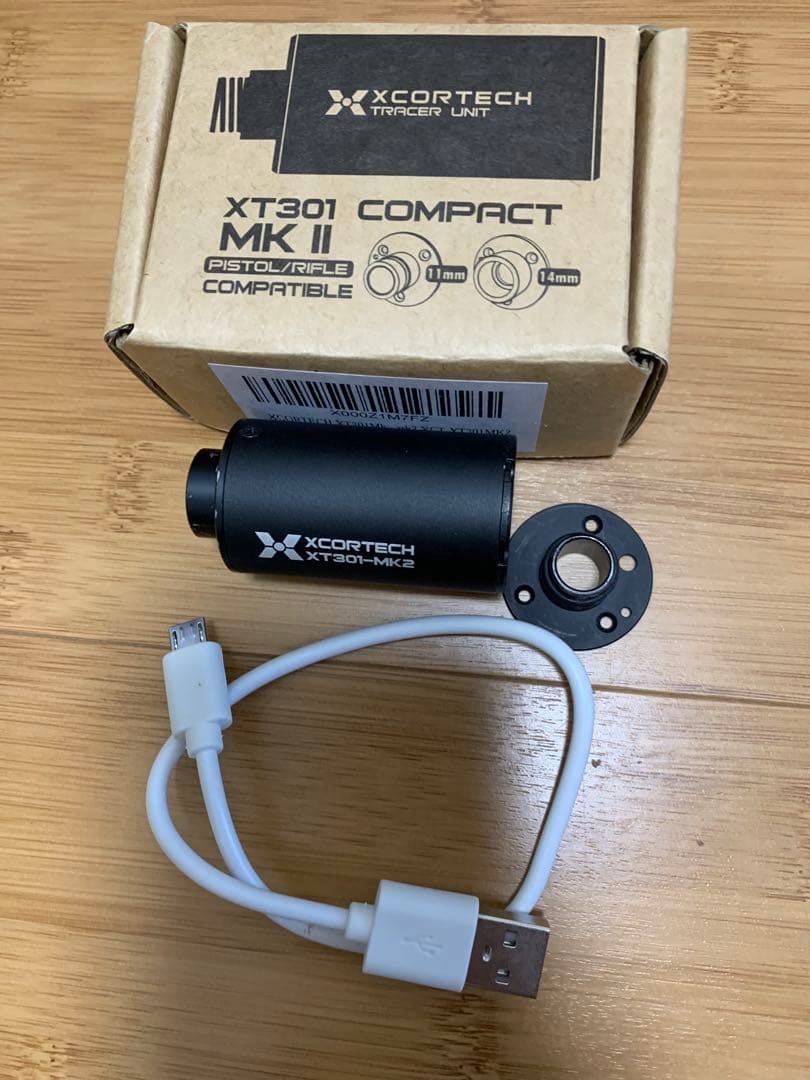 GLOCK 対応カービンコンバージョンキット & 東京マルイ　グロック18c