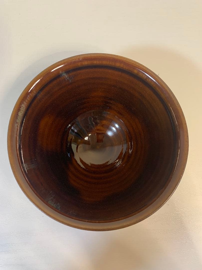 11代 高取静山 作 高取焼宗家 茶碗