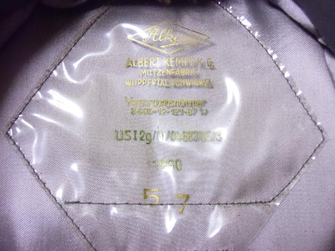 ＢＷドイツ軍/連邦軍＊空軍・ビンテージ＊将校/尉官制帽＊５６．５ｃｍ（実物）