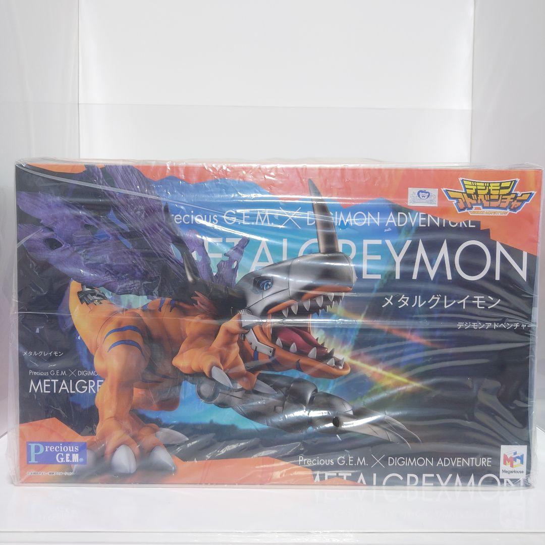 【未開封】メタルグレイモン Precious G.E.M フィギュア デジモン