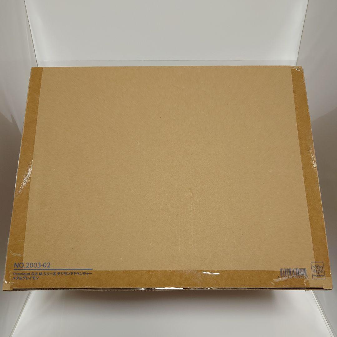 【未開封】メタルグレイモン Precious G.E.M フィギュア デジモン