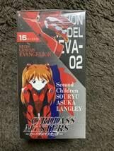 エヴァンゲリオン　カードダスマスターズ　壱集　１集　初版　BOX　１箱