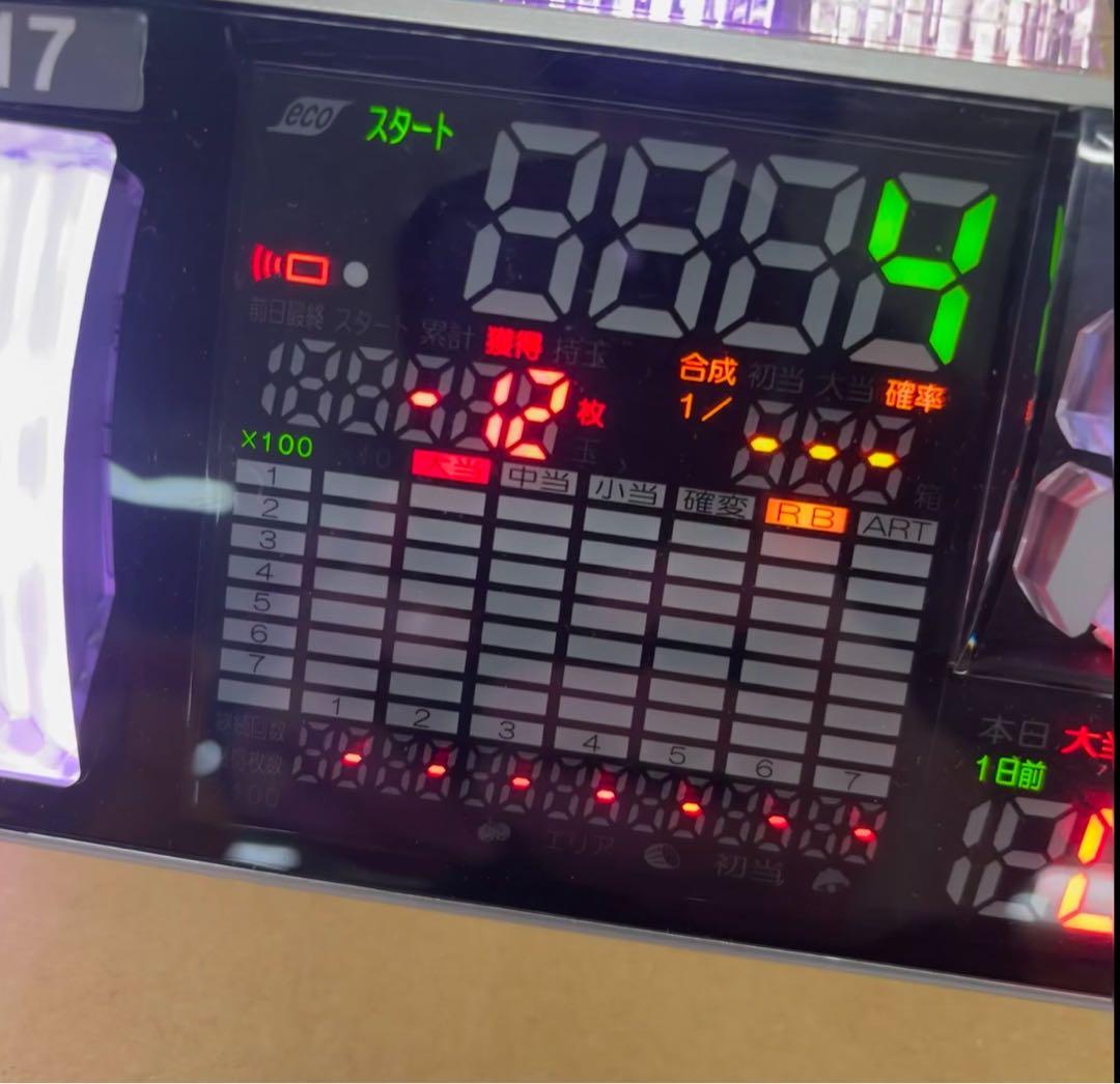 家庭用加工済み！ データカウンター デー太郎メガ10 スロット用 差枚数表示対応