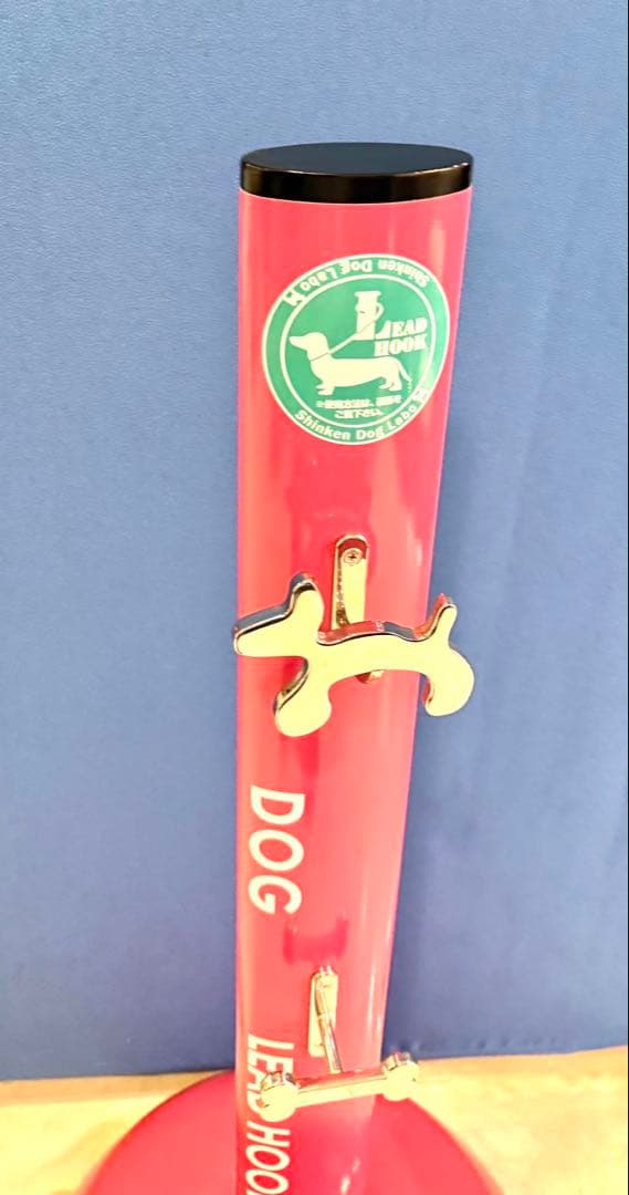 ⭐️ドッグポール⭐️リードフックアンカードッグカフェ ドッグラン