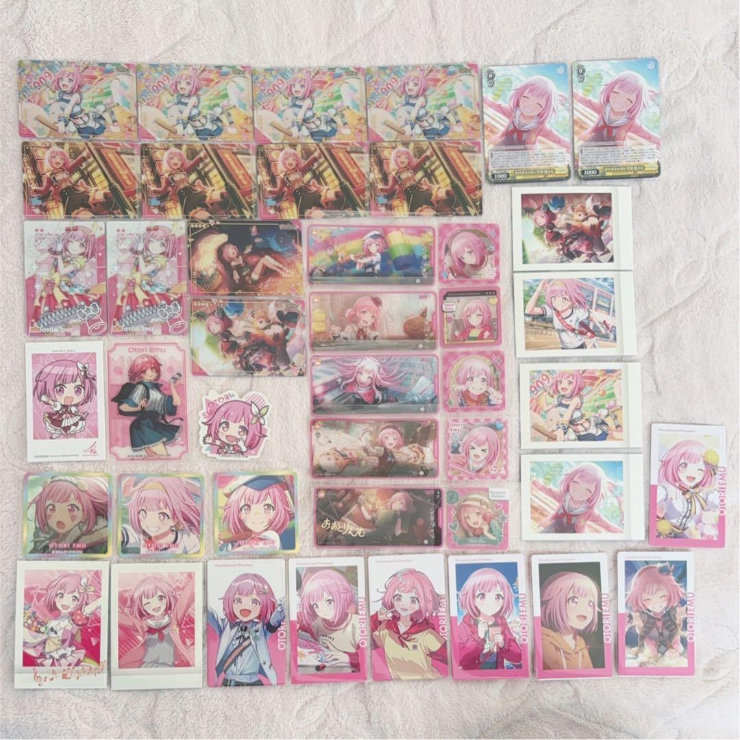 鳳えむまとめ売り