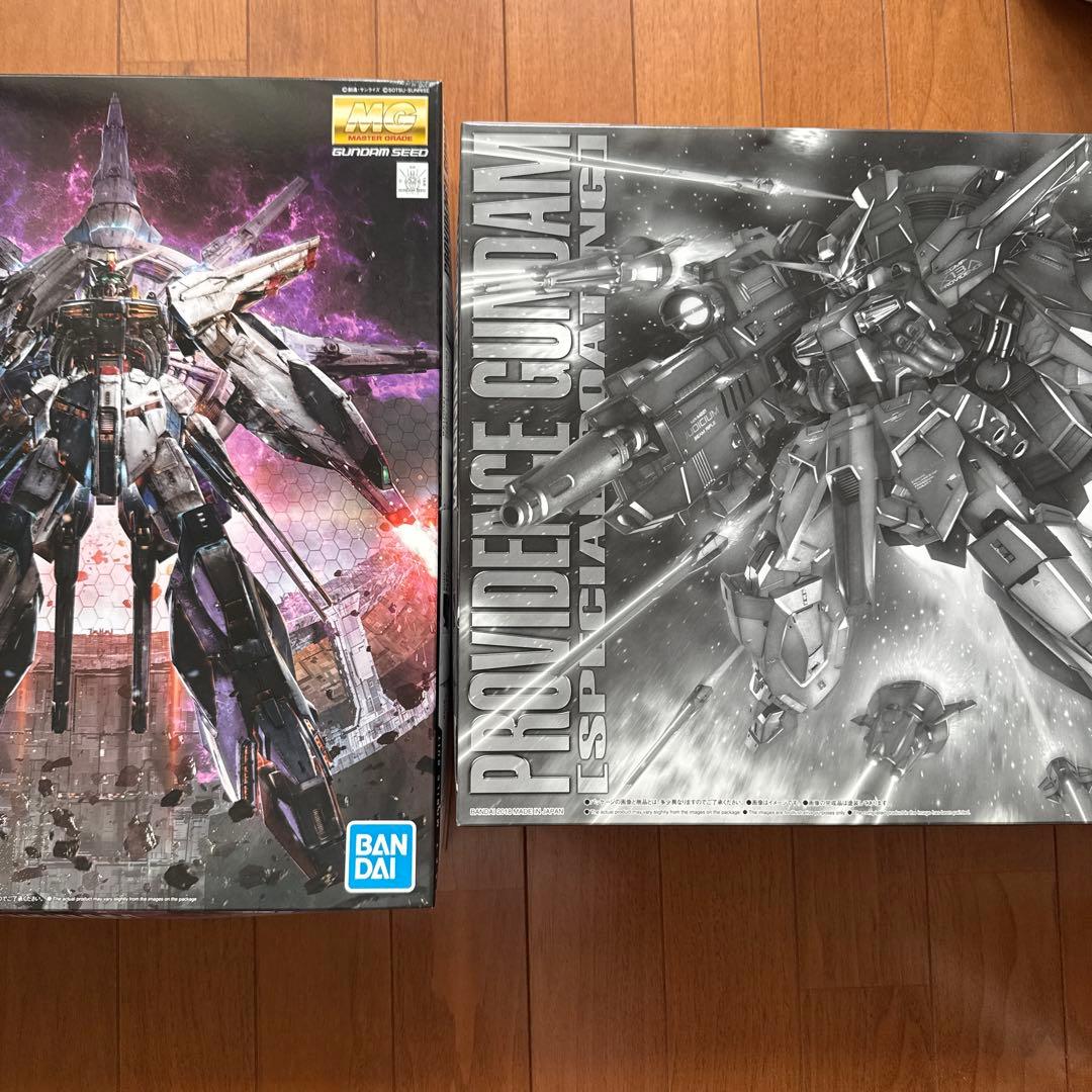 ガンプラMG プロヴィデンスガンダムセット　未開封