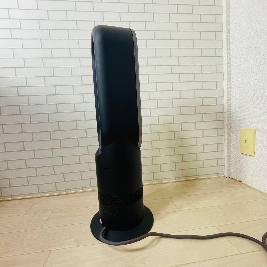 ダイソン Dyson AM09 hot+cool ブラック