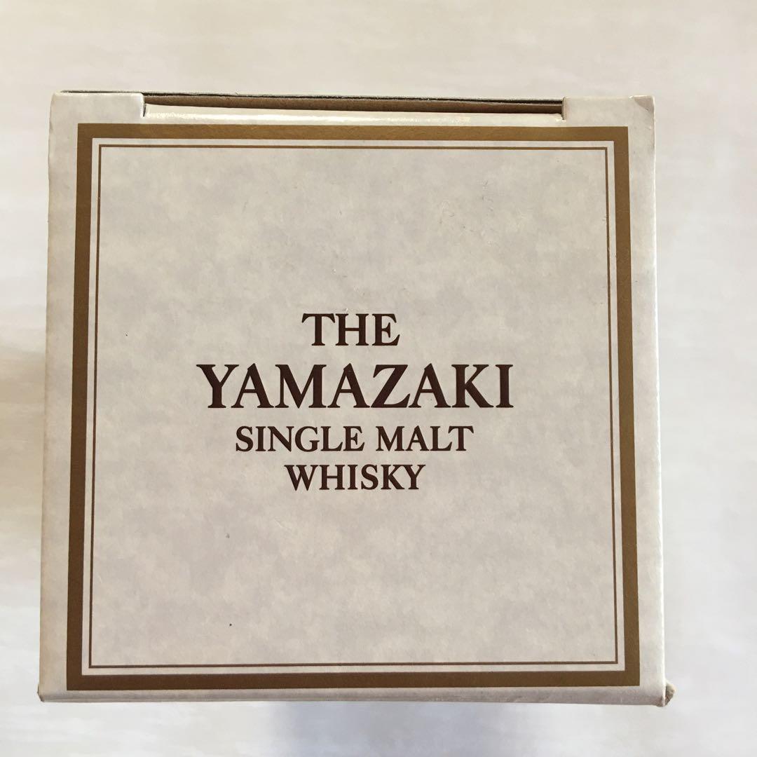〈山崎〉10年　サントリーシングルモルトウイスキー