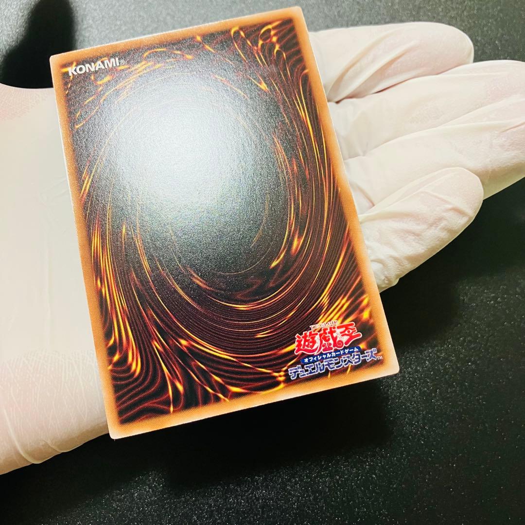 遊戯王　閃刀起動リンケージ　【５つ目個体】