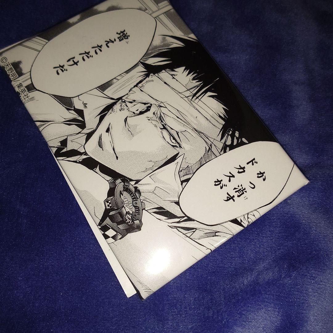 家庭教師ヒットマンREBORN！天野明展 缶バッジ ザンザス