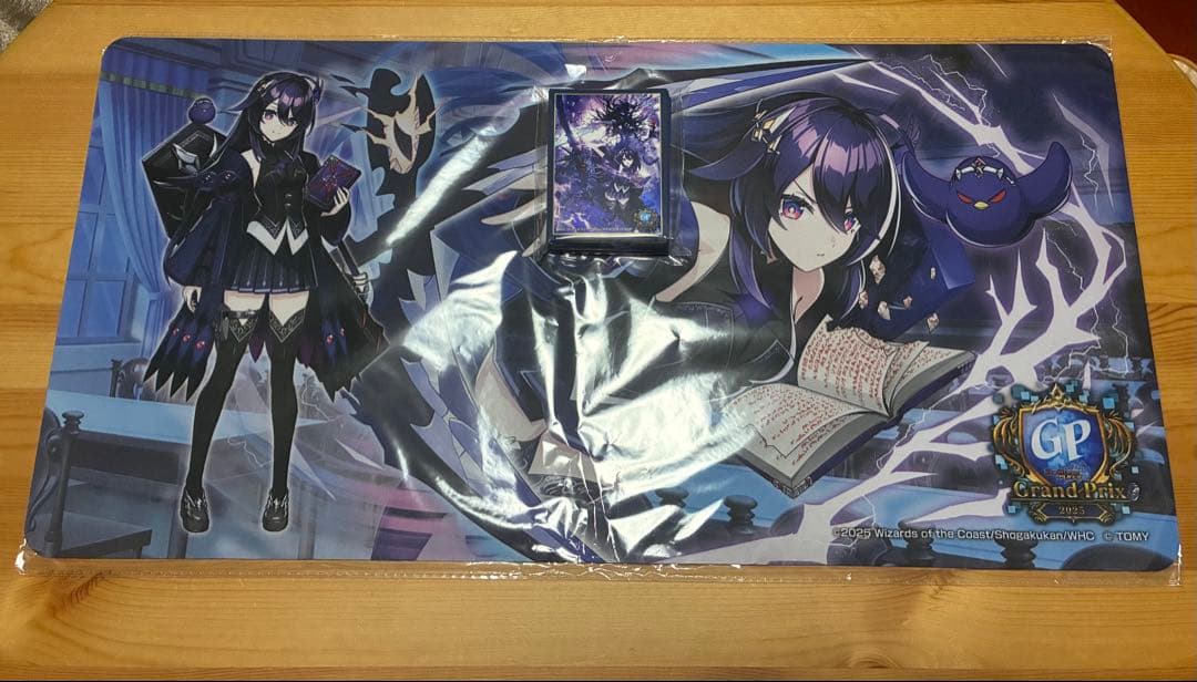 『デュエプレグランプリセット2025：レジェンドver.』GP デュエマ