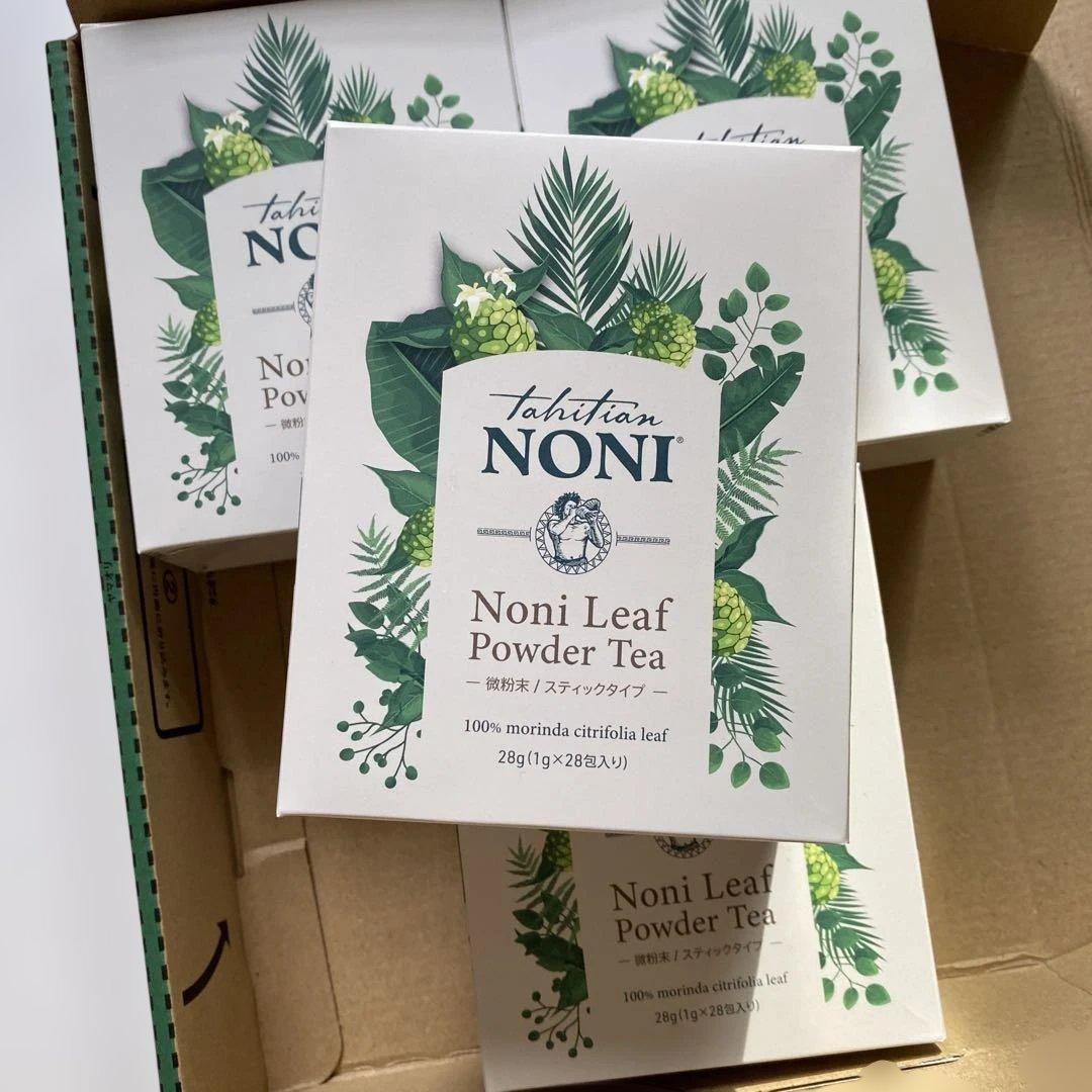 【新品未開封】 モリンダ ノニリーフティー ハーブティー 1g×28包入 4箱①