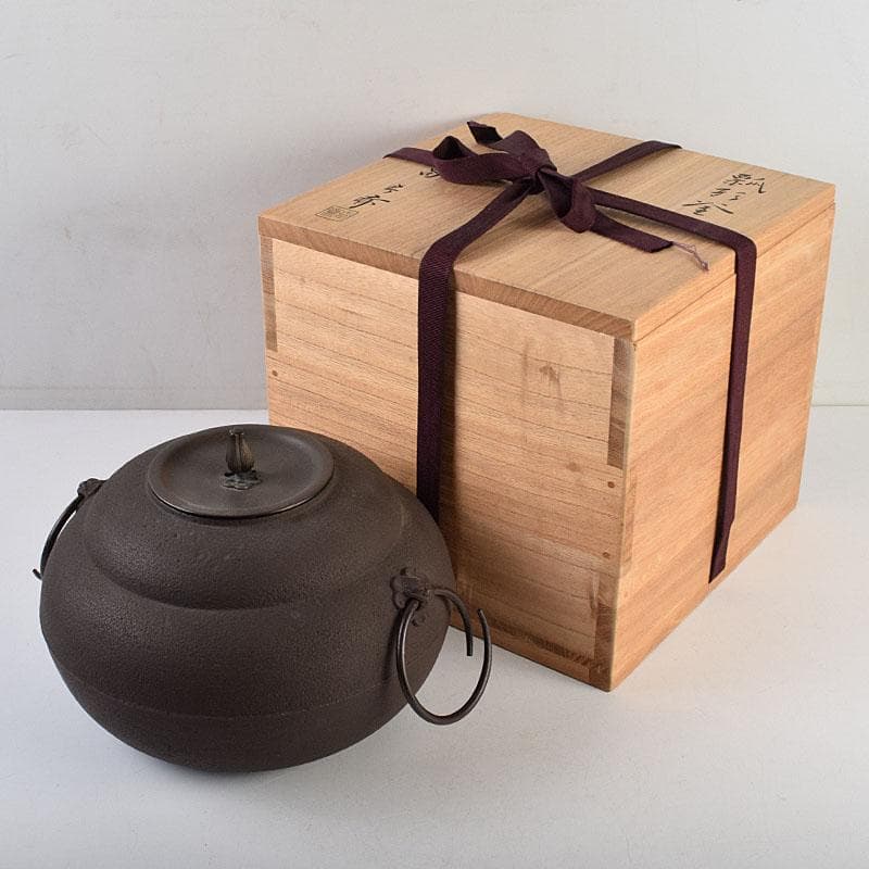 Mucco35　茶道具　釜師　畠春斎作　瓢形釜　共箱　V　R9478H