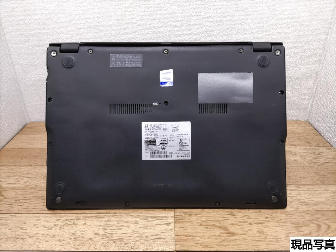 TS：LIFEBOOK U9310 Win11 i5 SSD Office付き