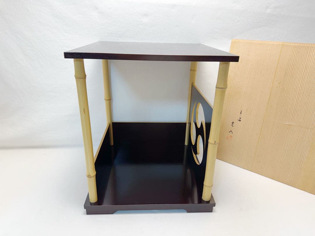 ほぼ未使用 茶道具 平安 光入作 巴棚 圓能斎好写 溜塗 共箱