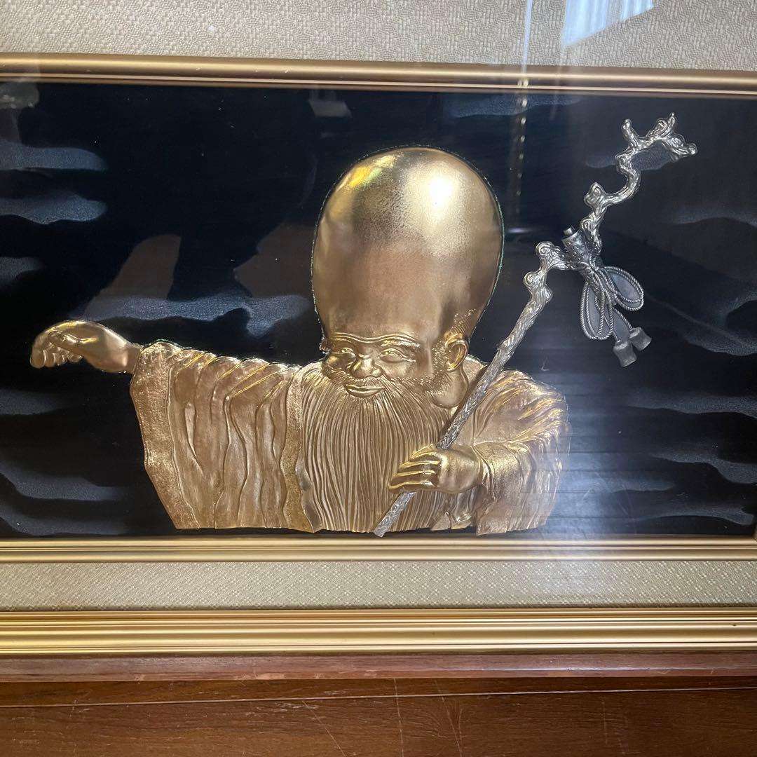 【アンティーク】昭和レトロ 額装 額縁 松庵 七福神 みかえり寿 福禄寿 縁起物