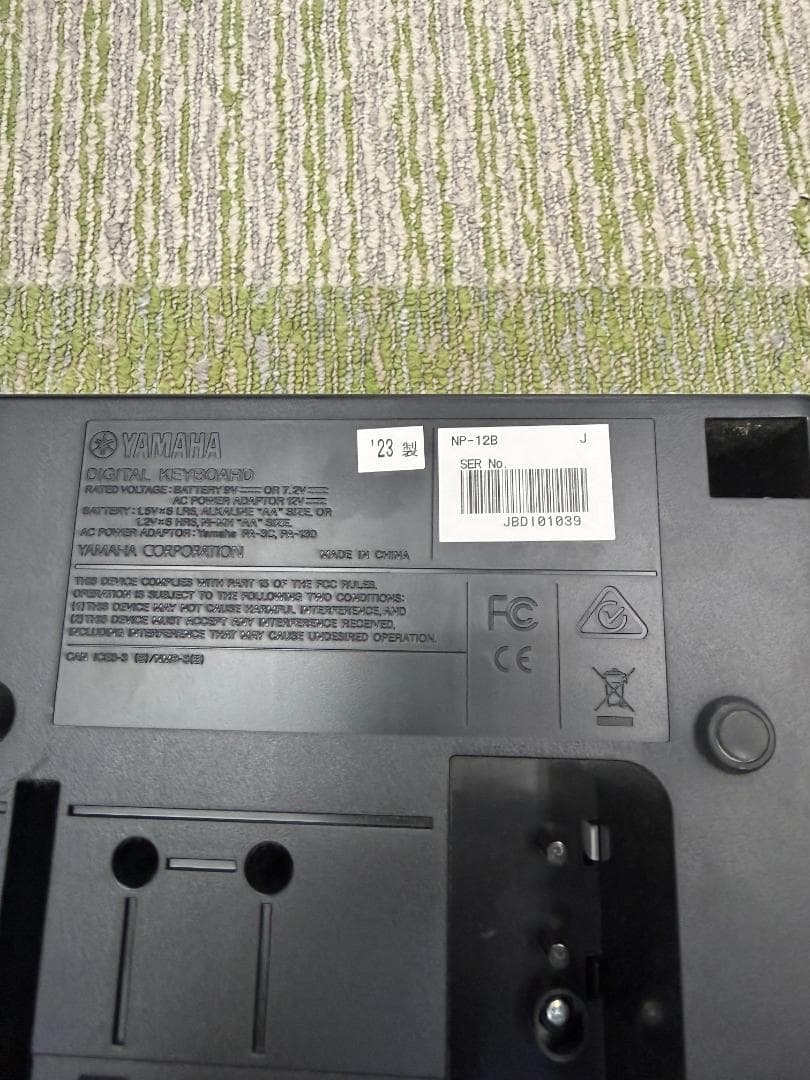 ●ヤマハ Yamaha 電子ピアノ