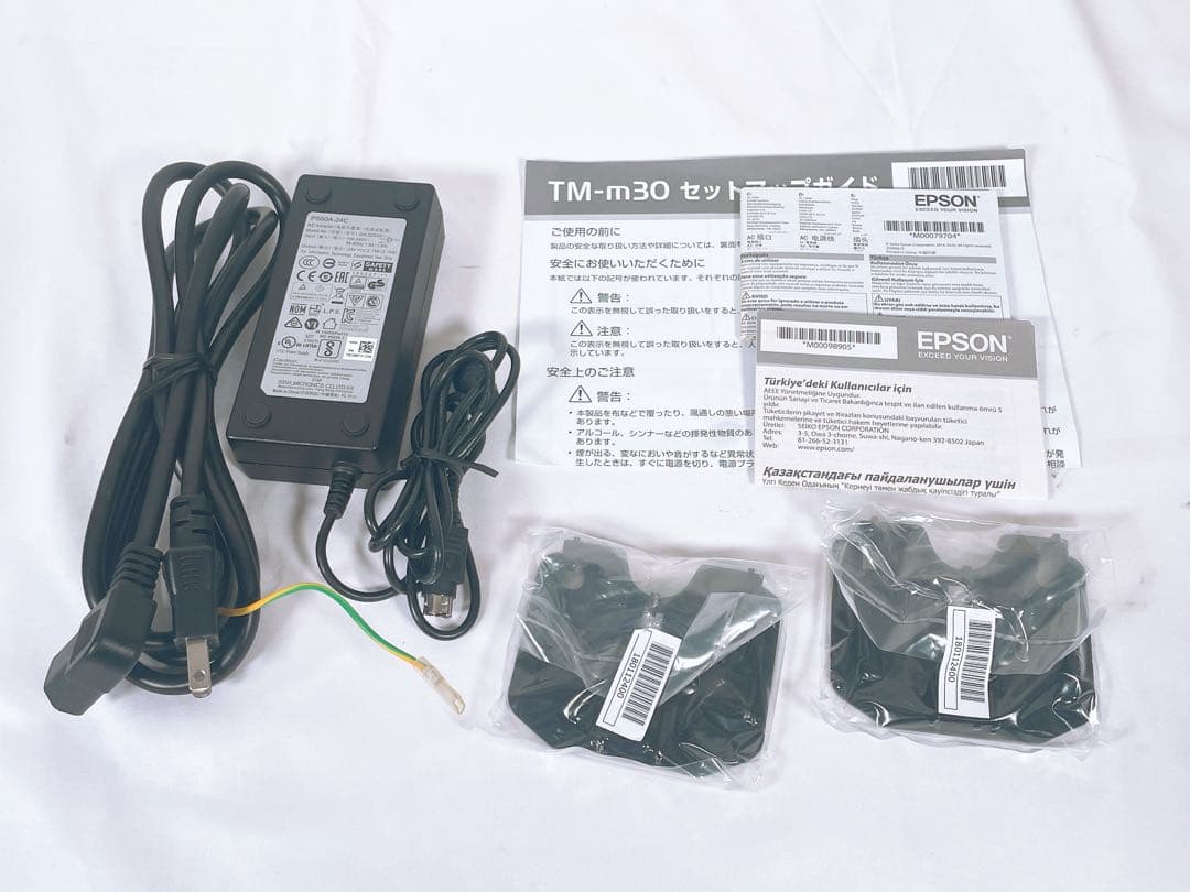 【良品】 EPSON エプソン レシートプリンター TM-m30 M335B