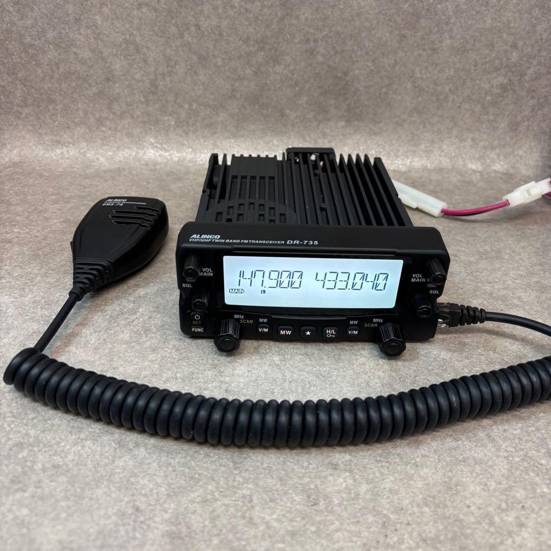B2138★ALINCO　アルインコ　144/430MHz ツインバンド