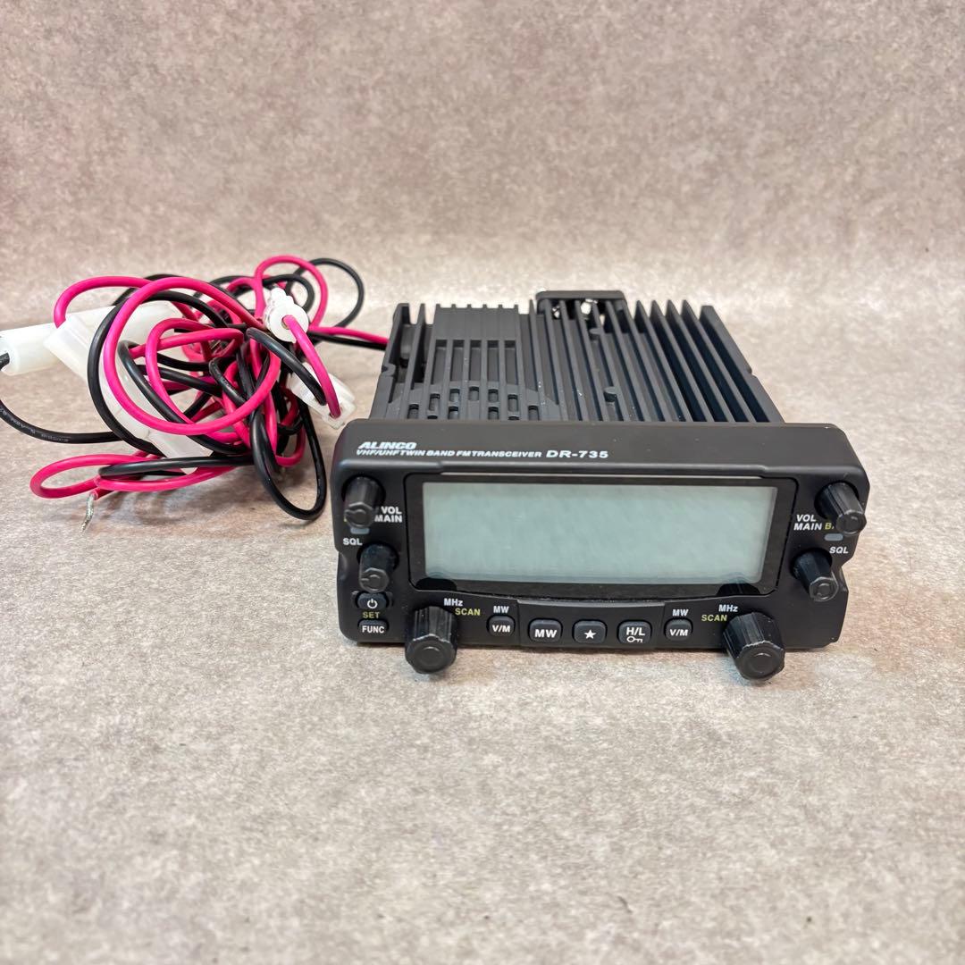 B2138★ALINCO　アルインコ　144/430MHz ツインバンド