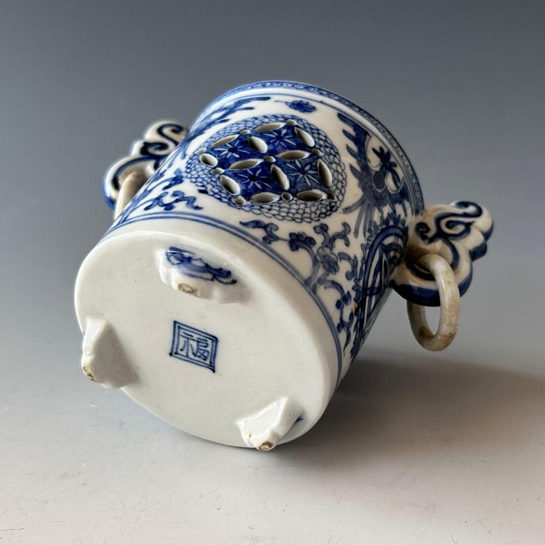 染付　耳付　香炉　七宝透かし　遊環　九谷焼　幡山堂　共箱　香櫨　骨董　陶芸