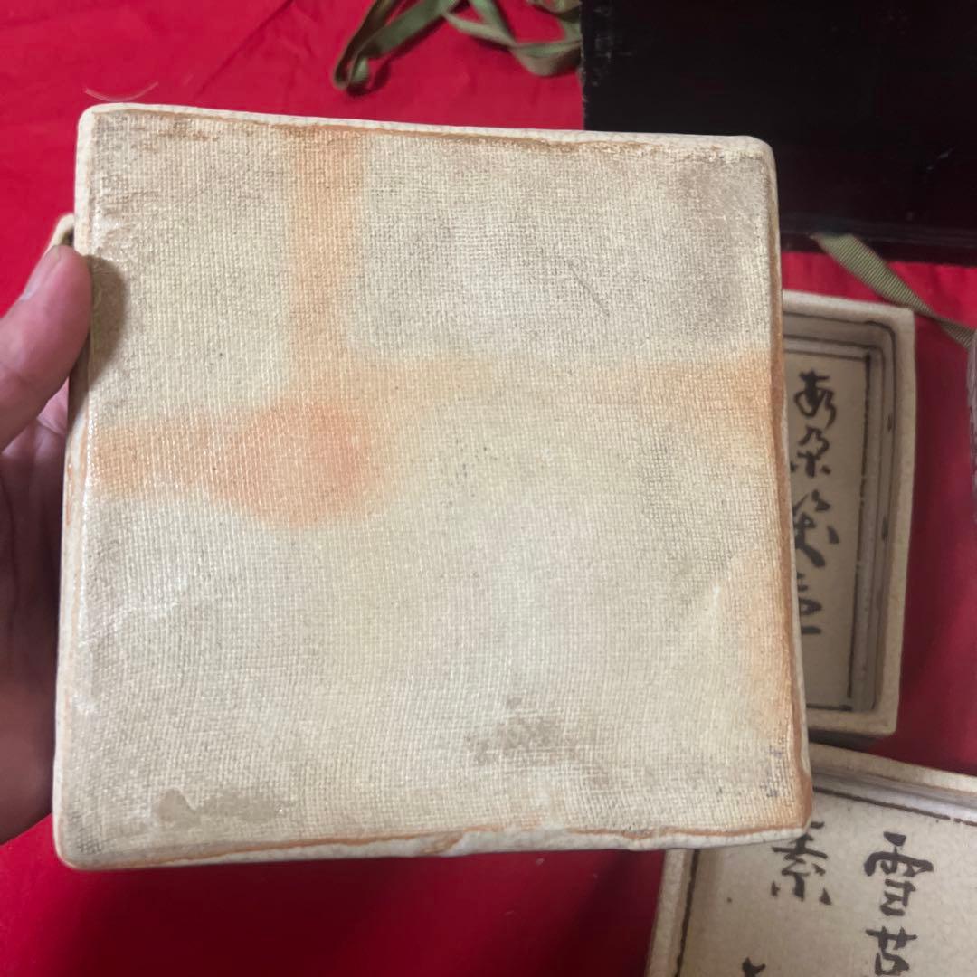 乾山省　絵変皿五客　時代箱