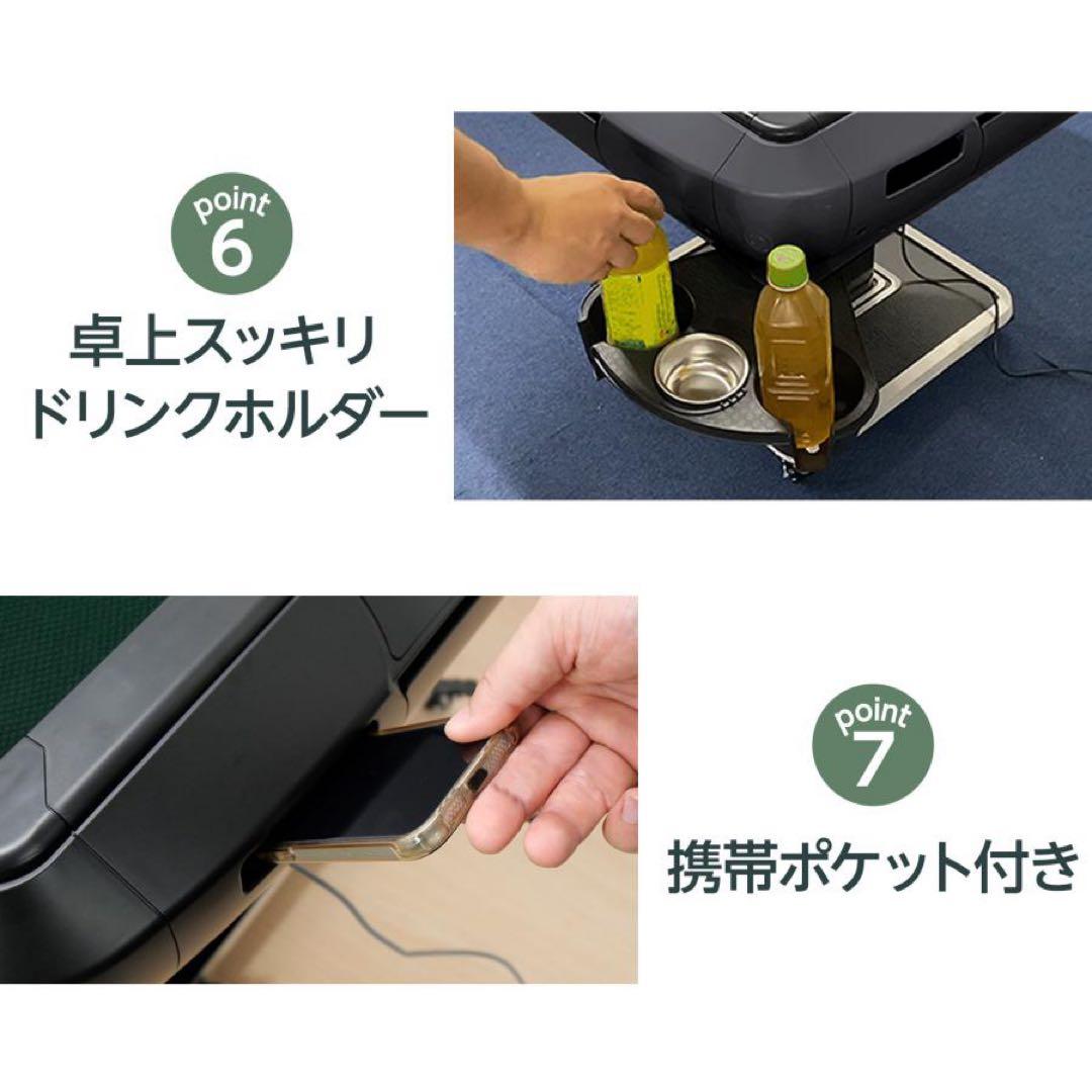 全自動麻雀卓 家庭用 静音設計 折りたたみ収納