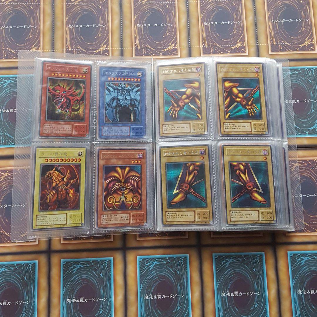 遊戯王　STARTER BOX ＋御三家カードセット　初期 スターターボックス