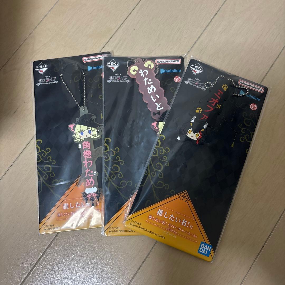 一番くじ　ホロライブ　白上フブキ フィギュア、アクリルボードその他