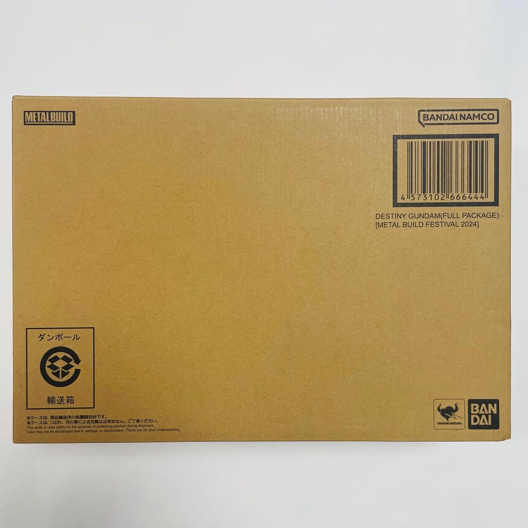 コミック・アニメ L BUILD DESTINY GUNDAM FULL PACKAGE