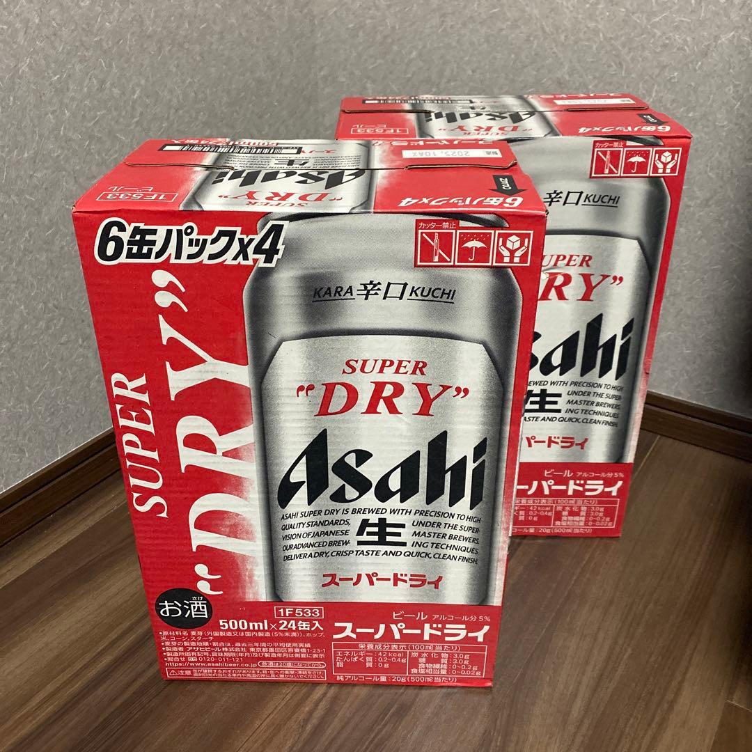 【美品】Asahi スーパードライ 500ml 48本 6缶パック x 8