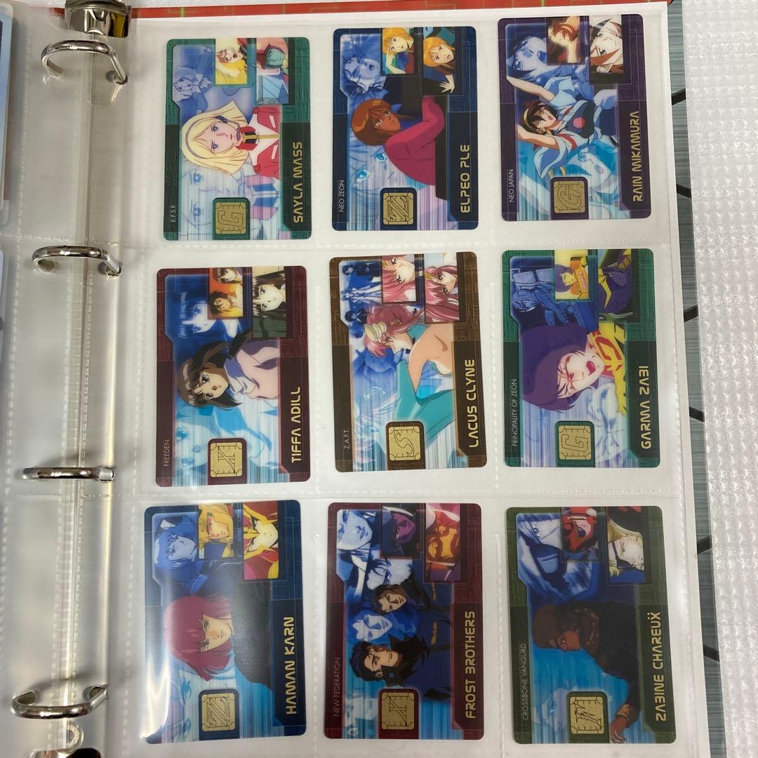 ガンダム　ウエハース　宇宙世紀BOX カード81種類+1枚+追加カード81種類