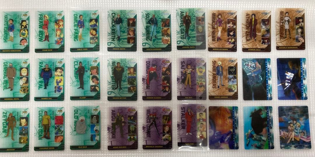 ガンダム　ウエハース　宇宙世紀BOX カード81種類+1枚+追加カード81種類