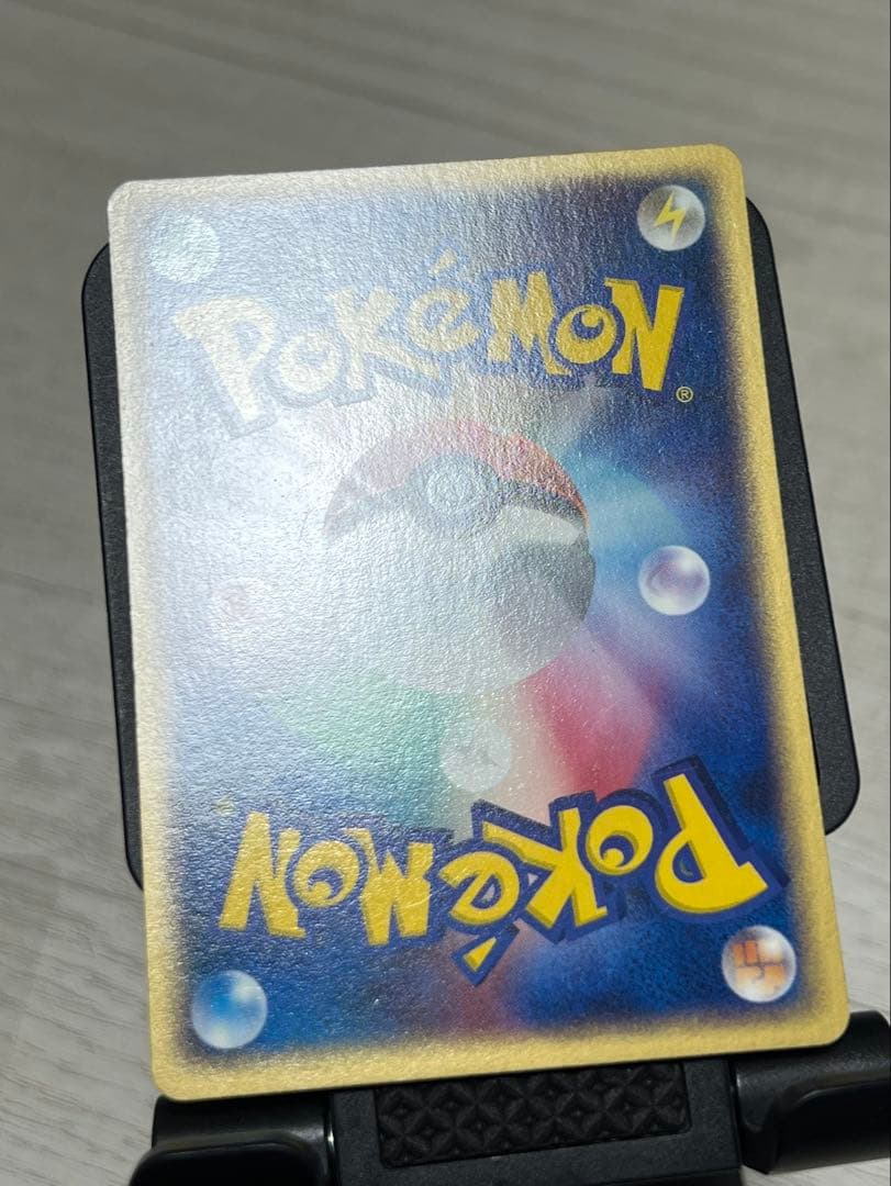 裂空のデオキシス 映画公開記念VSパック 001/019 3D