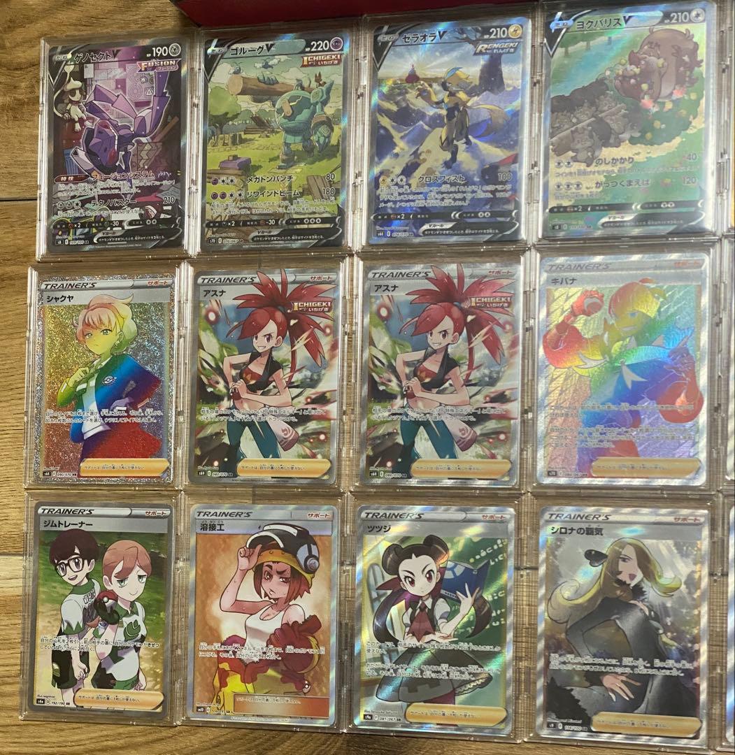 ☆ポケカ まとめ売り 引退品 25th☆