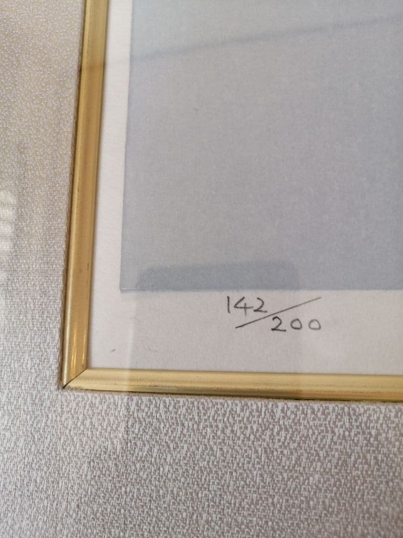 上村淳之　リトグラフ　美品　【春汀】142/200