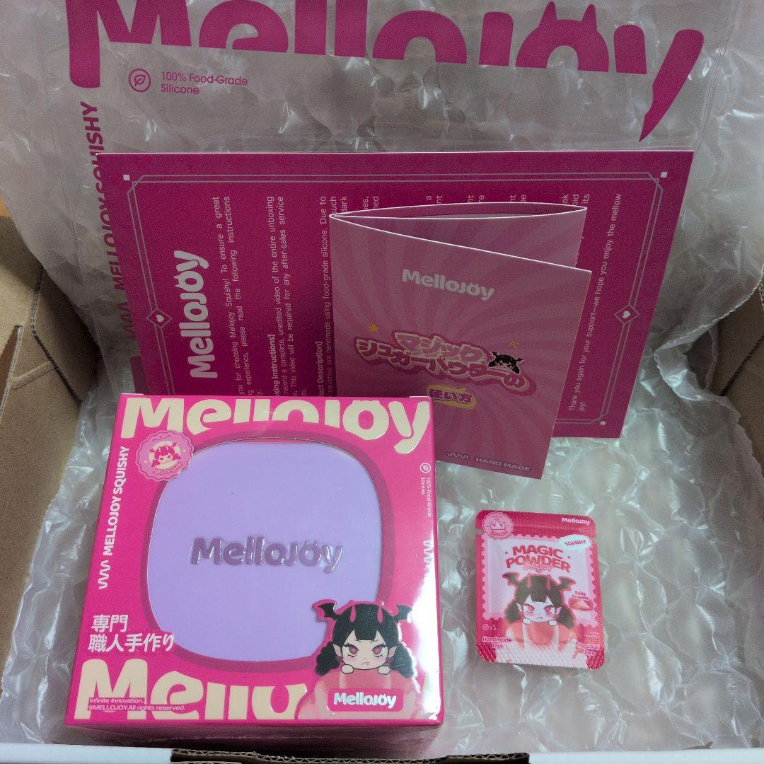 Mellojoy メロジョイ 贅沢スフレ タロイモ